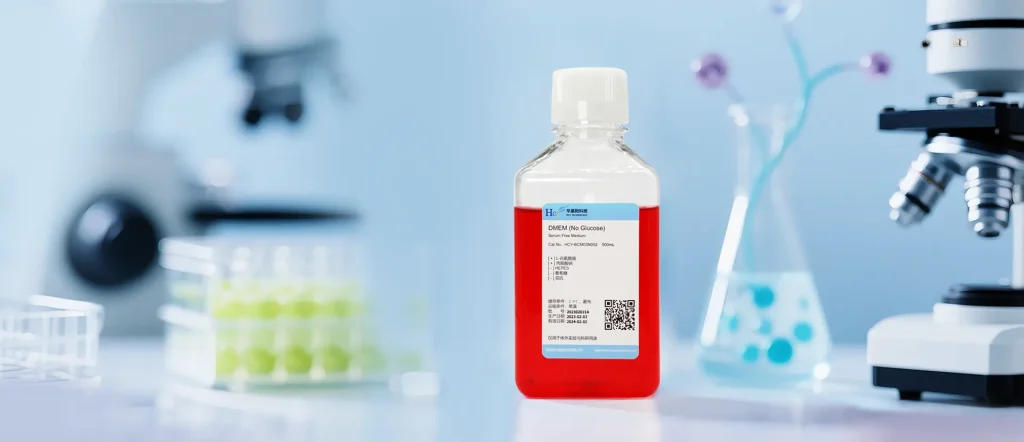 实验室指南：如何根据细胞类型精准选择培养基，优化细胞存活与生长（images 2）