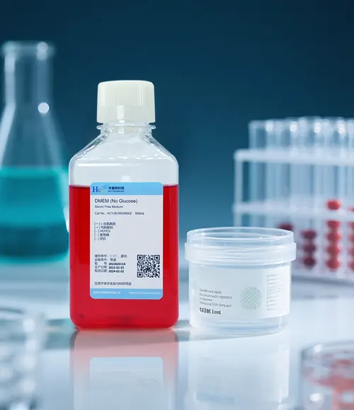 实验室用细胞培养基怎么选？兼顾成本与实验效果的 3 个技巧（images 3）