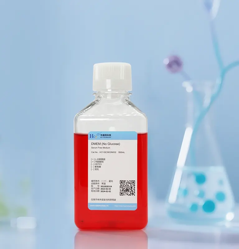 颜色异常、沉淀析出：读懂培养基的&ldquo;预警信号&rdquo;（images 2）